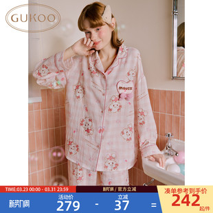 mikko联名新款 睡衣女春秋款 可爱纯棉女士居家服A 果壳长袖 Gukoo