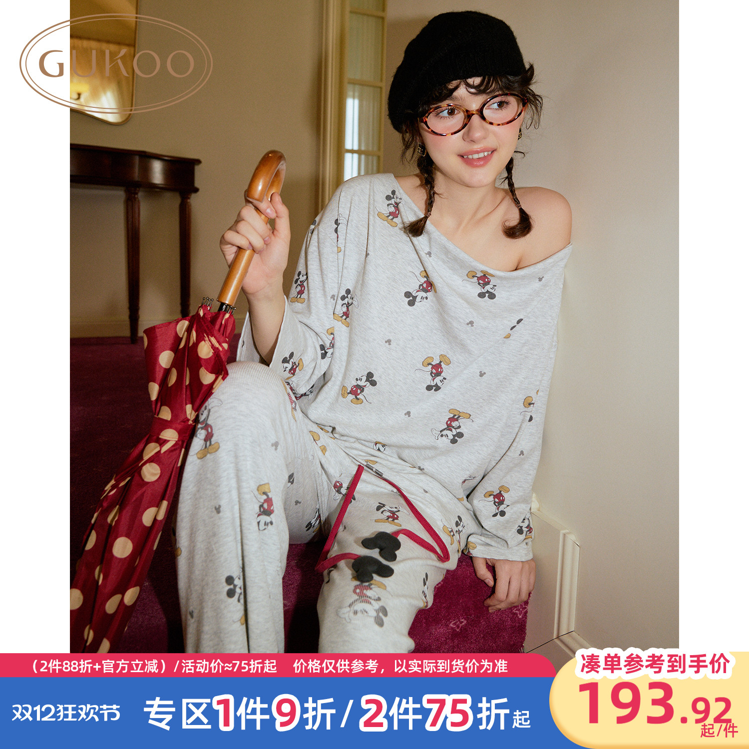 米奇满印女士睡衣