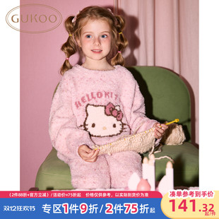 家居服套装 Gukoo 半边绒可爱亲子装 三丽鸥联名新款 果壳睡衣冬季
