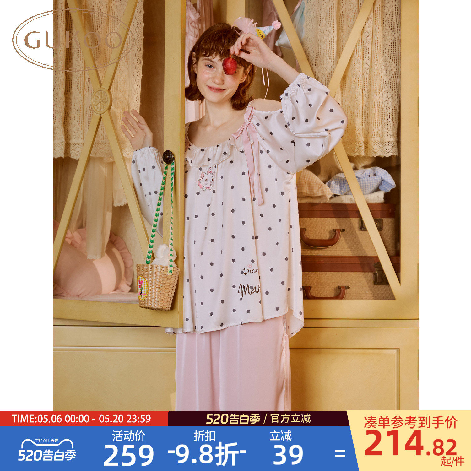 �ۻ��㣺Gukoo/����˯��Ů��������è�����¿�����¶��Ůʿ�Ҿӷ���װA���ʰ�Ů��װ S 212.38Ԫ