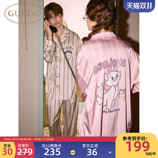 Gukoo/果壳情侣睡衣女春秋新款迪士尼抗静电冰丝男士睡衣家居服A