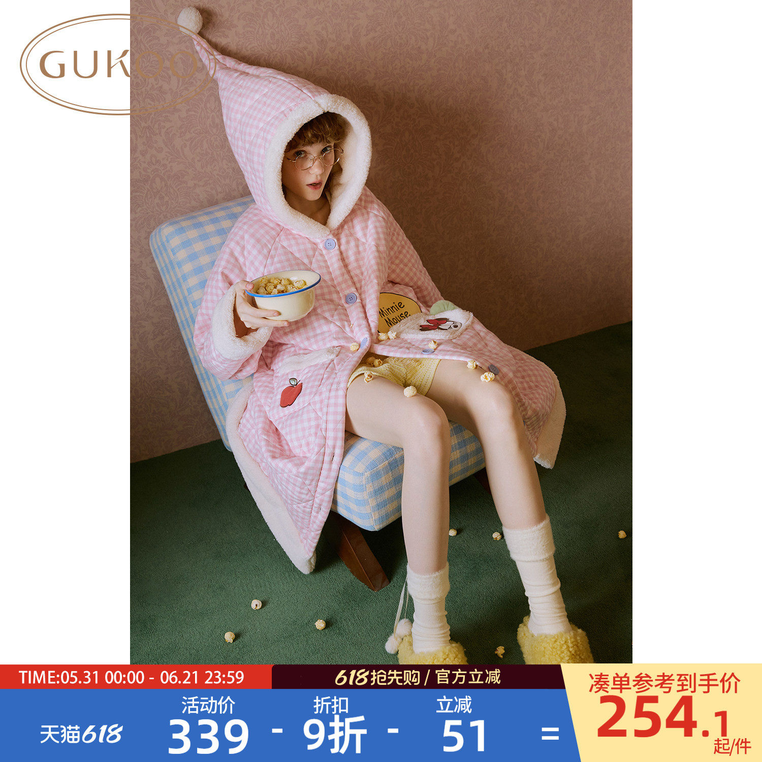 Gukoo/果壳睡袍冬季迪士尼联名新款格子夹棉可爱女士家居服睡袍D