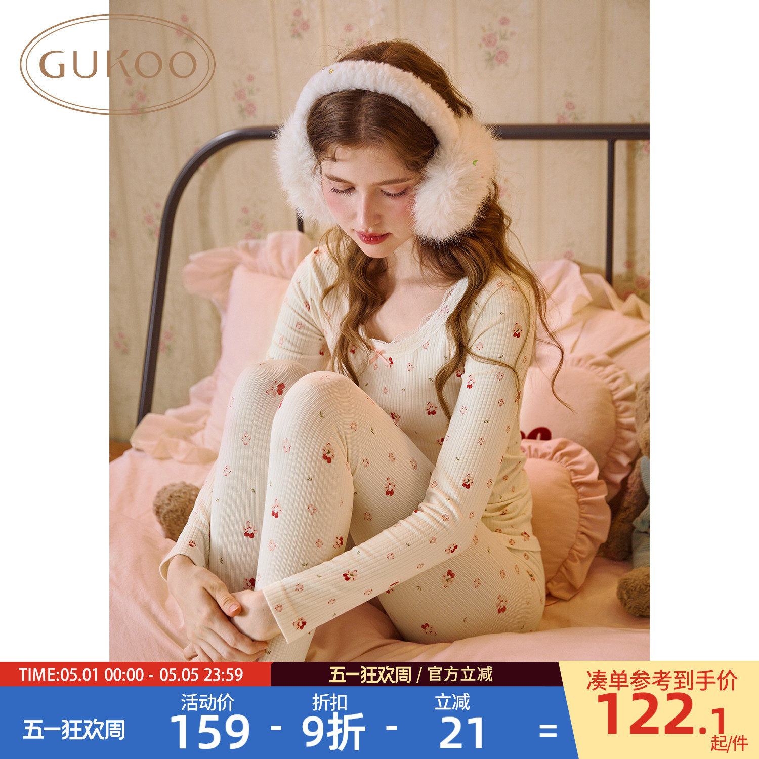 �ۻ��㣺Gukoo/���Ǳ�ů����Ů�ﶬ������С�黨�¿��Ůʿ���������װС�黨��ů��װ M  120.51Ԫ