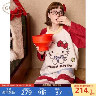 HelloKitty新年红半边绒家居服套装 Gukoo 果壳睡衣女冬季