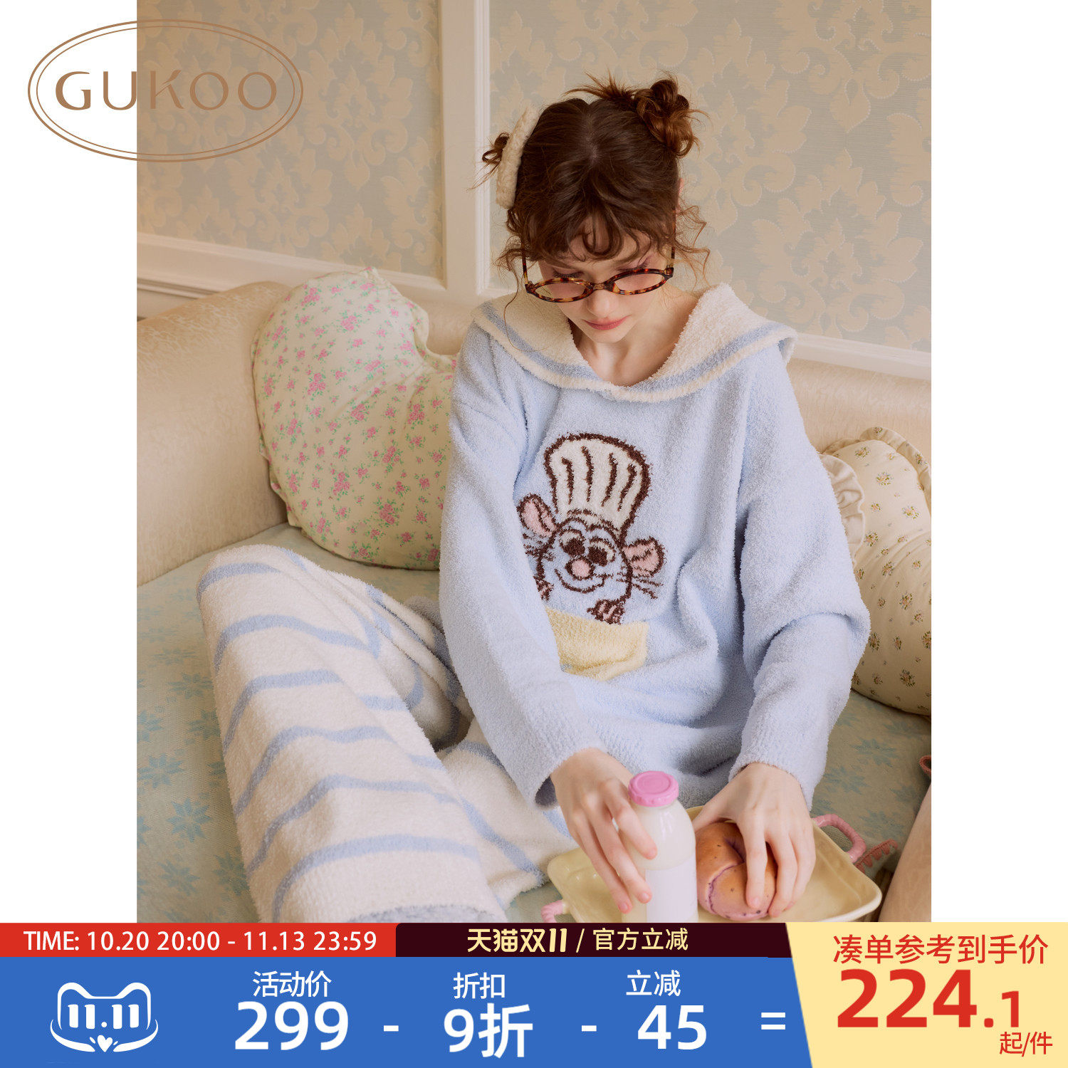 Gukoo/果壳睡衣女冬季联名2026新款女士半边绒可外穿家居服D