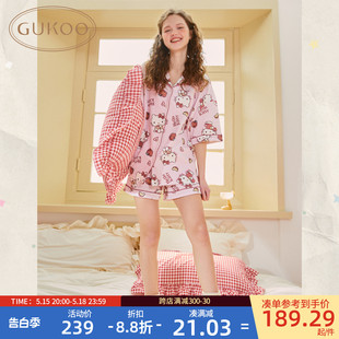 甜美宽松女家居套装 HelloKitty联名新款 果壳睡衣女夏季 Gukoo