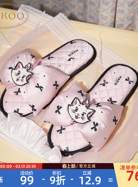 Gukoo/果壳拖鞋女春秋款玛丽猫联名2026新款平板拖女士居家凉拖鞋