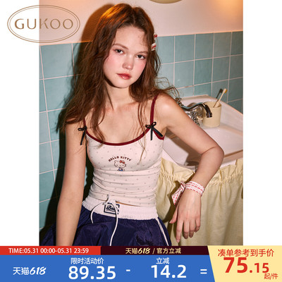 Gukoo/果壳吊带女内搭夏hellokitty联名26新款带胸垫撞边女士背心