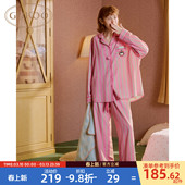 条纹女士家居服套装 睡衣春夏小企鹅印花新款 果壳长袖 Gukoo