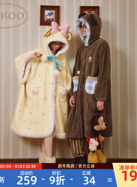 Gukoo/果壳情侣睡袍冬季珊瑚绒保暖新款迪士尼联名女家居服睡袍D