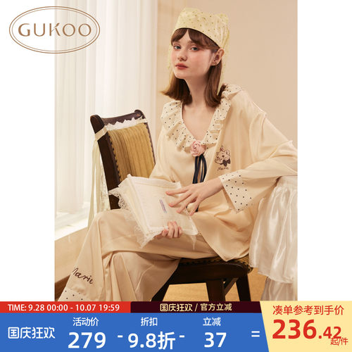 玛丽猫女士睡衣