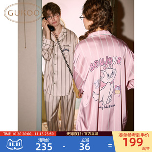 Gukoo/果壳情侣睡衣女春秋新款迪士尼抗静电冰丝男士睡衣家居服A