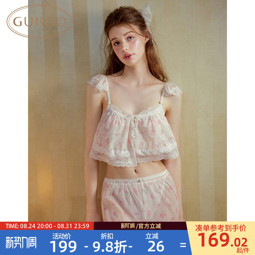 小碎花网纱睡衣