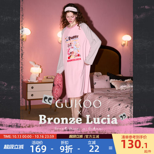 Gukoo/果壳睡裙女夏季Lucia联名新款轰轰小狗可爱女士家居服睡裙B