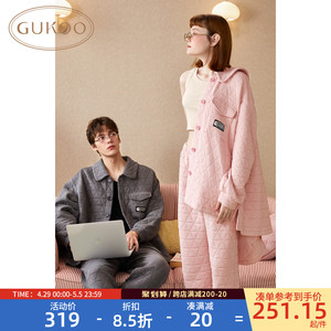 Gukoo/果壳家居服套装