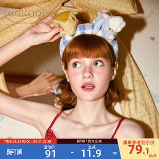 Gukoo 毛绒可爱女士洗脸束发发箍 果壳发箍女料理鼠王联名新款