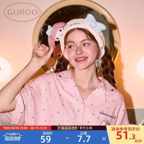 Gukoo/果壳发带美乐蒂联名新款可爱毛绒洗脸洗漱女士束发带