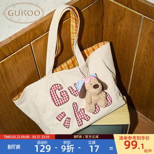 果壳双面手提包Bubble小狗包包挂件新款 大容量托特包女士单肩包