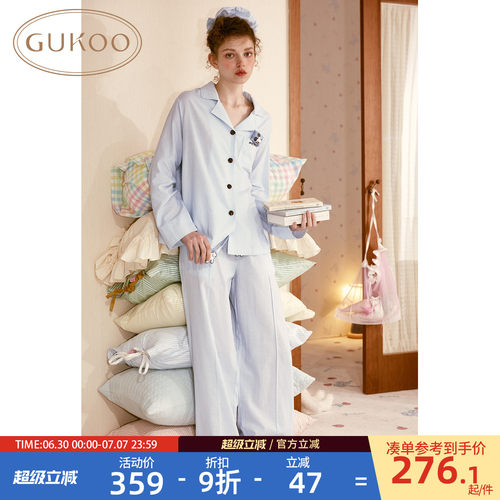 Gukoo/果壳睡衣女春秋款迪士尼联名新款棉麻简约女士家居服套装C