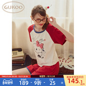 Gukoo 可爱纯棉女家居服套装 果壳睡衣女夏季 HelloKitty联名新款
