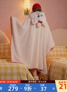 Gukoo/果壳睡袍冬季毛绒保暖斗篷新款玛丽猫联名女士家居服睡袍D