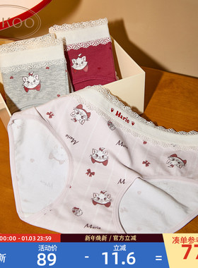 【10A抗菌】果壳内裤女春夏本命年迪士尼联名新款纯棉裆女士内裤