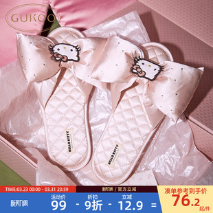 生日礼物 蝴蝶结平底女士居家拖鞋 果壳拖鞋 女IP联名2026新款