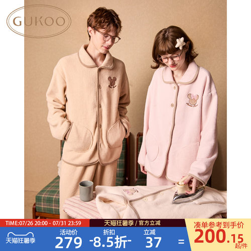gukoo/果壳情侣睡衣冬季迪士尼联名新款保暖简约女士家居服套装D