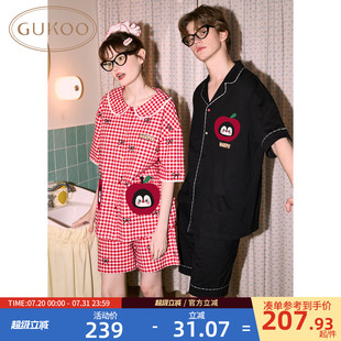 全棉男士 Gukoo 女士睡衣套装 果壳情侣睡衣夏季 睡衣家居服B 新款