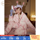 Gukoo 果壳睡衣女冬HelloKitty联名蝴蝶结牛奶绒保暖家居服套装