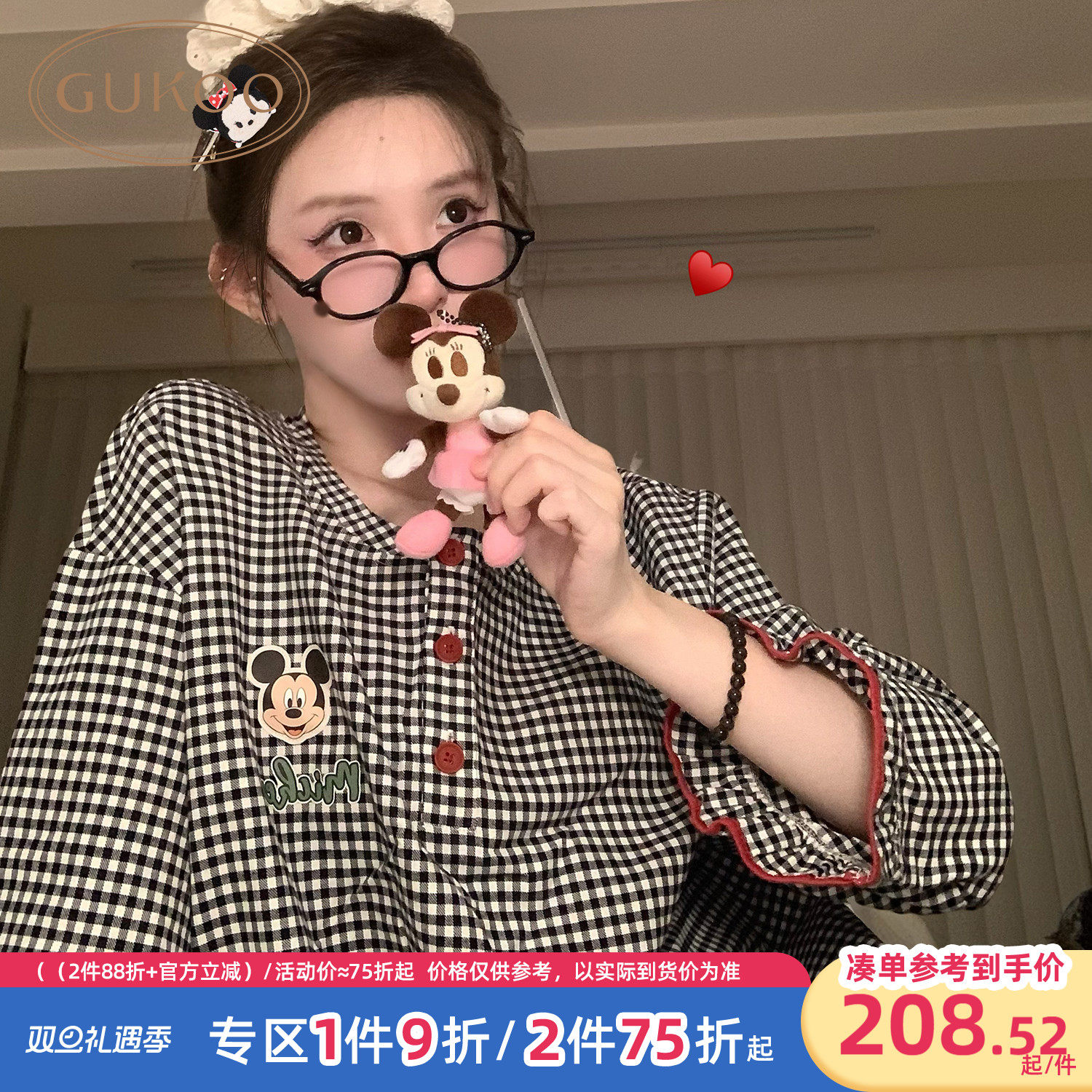 �ۻ��㣺�������Ů��װ S Gukoo/����˯��Ů�����ʿ�������¿ɫ�����и�װ�Ҿӷ���װC 418.5Ԫ��2��(��209.25Ԫ/��)