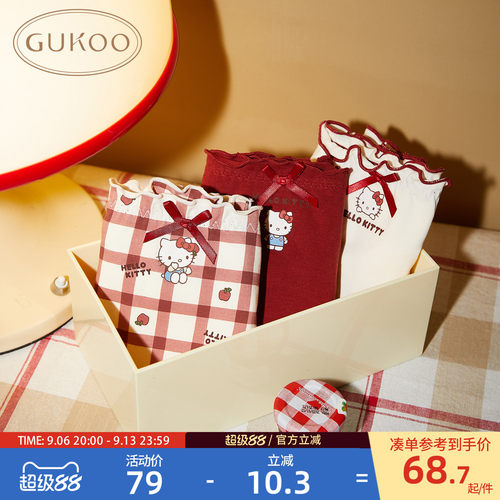 Gukoo/果壳女士内裤组合