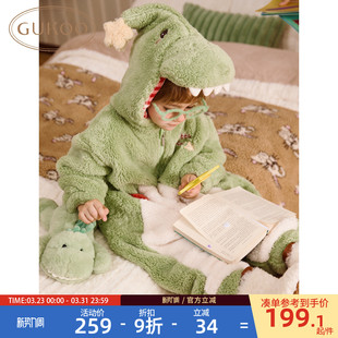 可爱小鳄鱼家居服连体衣D 珊瑚绒保暖新款 Gukoo 果壳儿童睡衣冬季