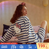 Gukoo 条纹纯棉家居服套装 果壳睡衣女春秋款 HelloKitty联名新款