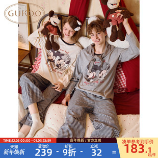 家居服C 迪士尼春秋纯棉睡衣男士 Gukoo 果壳情侣睡衣女2025新款