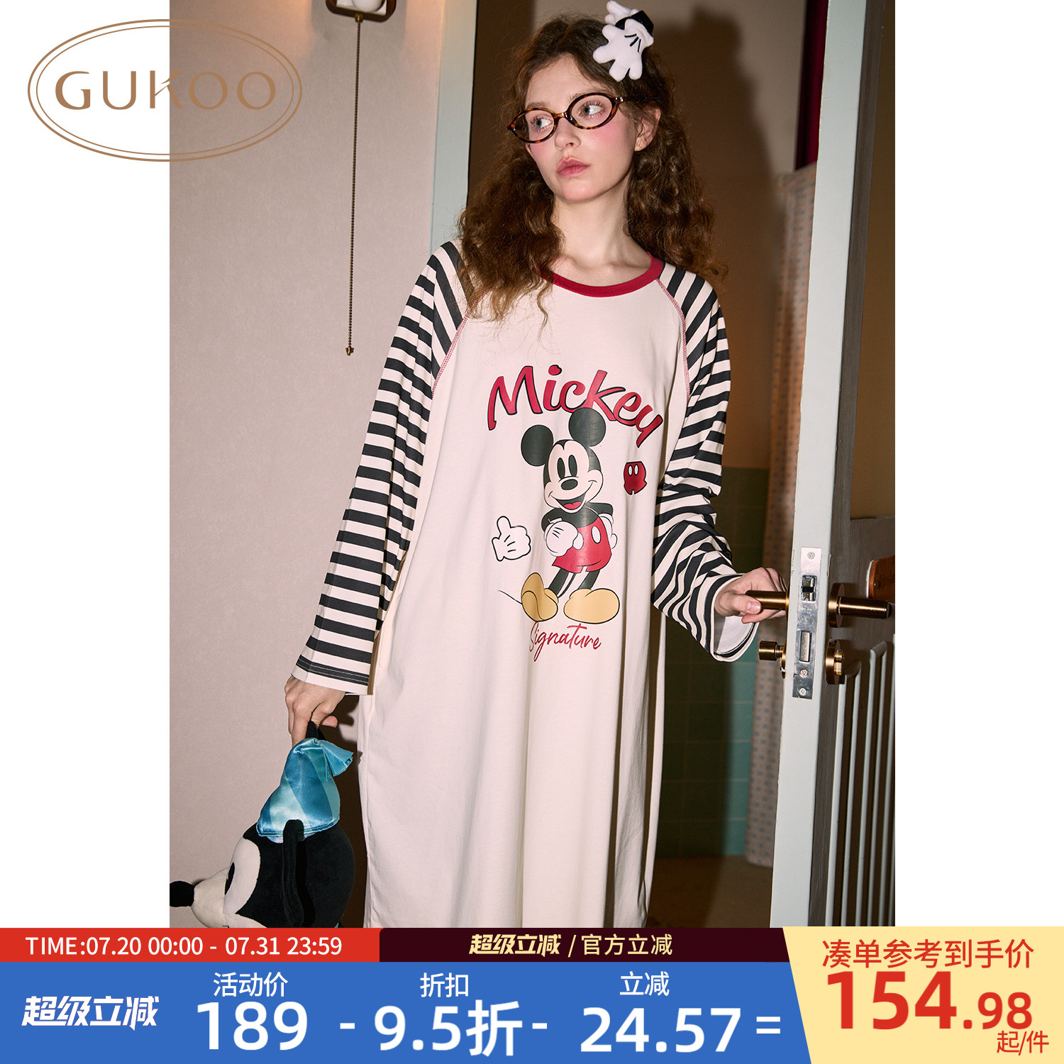 ˯ȹ S Gukoo/˯ȹŮʿ¿Ҿӷ˯ȹC154.98Ԫ