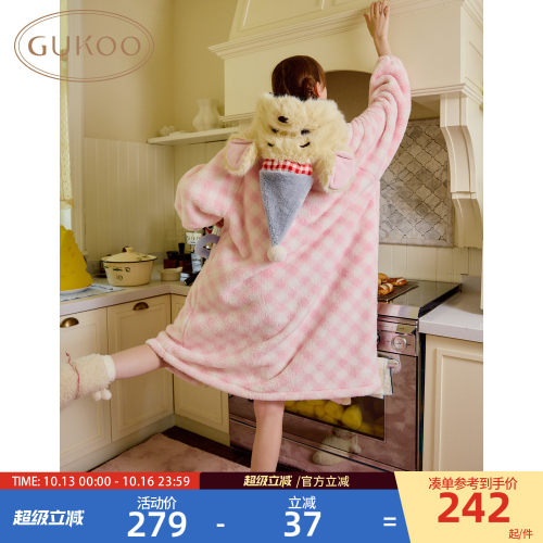 Gukoo/果壳睡袍女冬季小熊维尼联名新款毛绒保暖女士家居服套装D