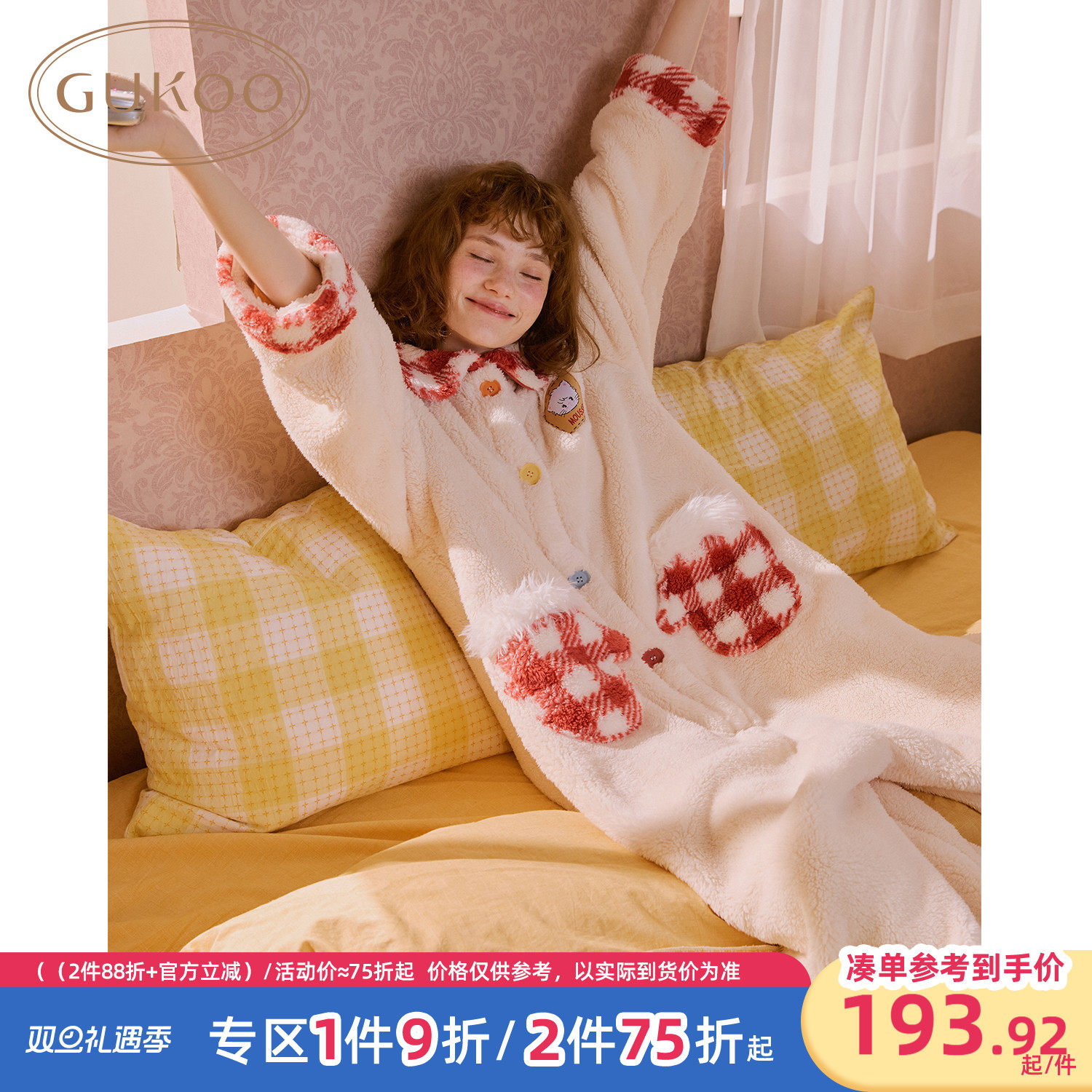 mikko女士连体衣