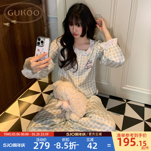 玛丽猫印花格子睡衣