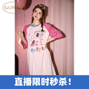 Gukoo 果壳夏季 直播限时秒杀 小狗印花可爱纯棉女士家居服睡裙