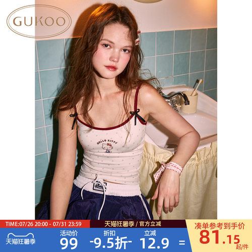 hellokitty女士背心