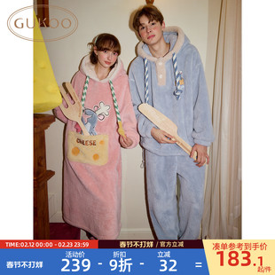Gukoo/果壳情侣睡衣冬季料理鼠王联名新款珊瑚绒保暖家居服套装D