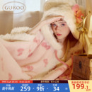 毛绒女士家居服斗篷睡袍D HelloKitty联名新款 Gukoo 果壳睡袍冬季