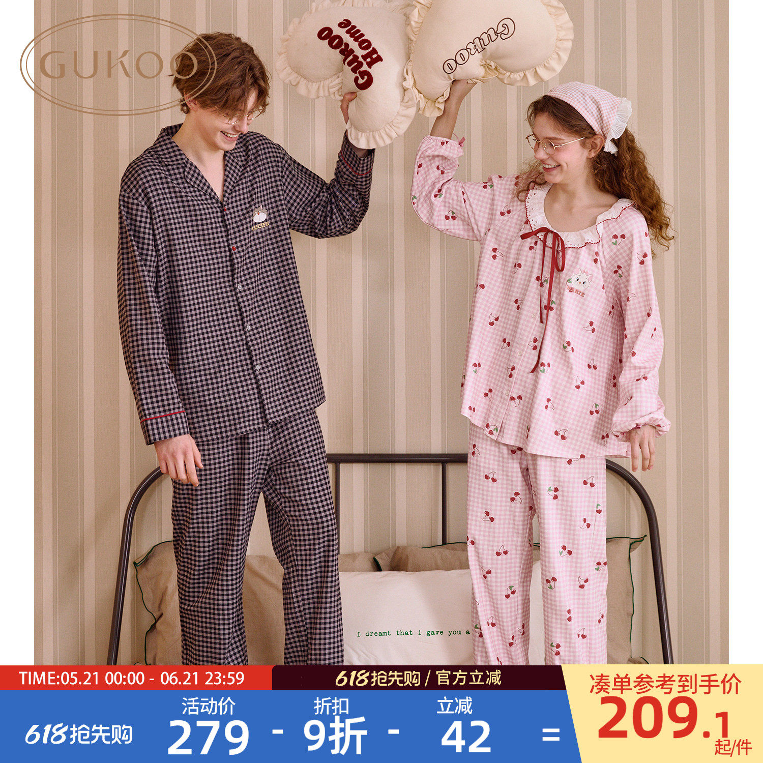 �ۻ��㣺�������µ�ʿ�ᴺ���˯����װ����èŮʿ��װ S 