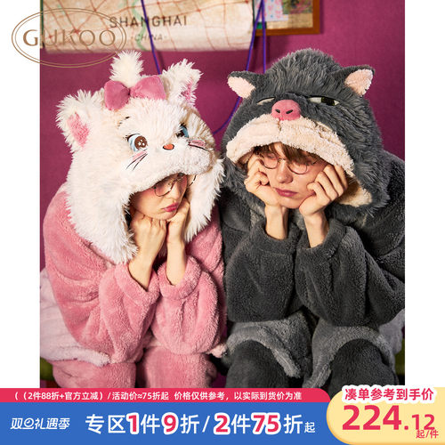 果壳迪士尼情侣家居服套装