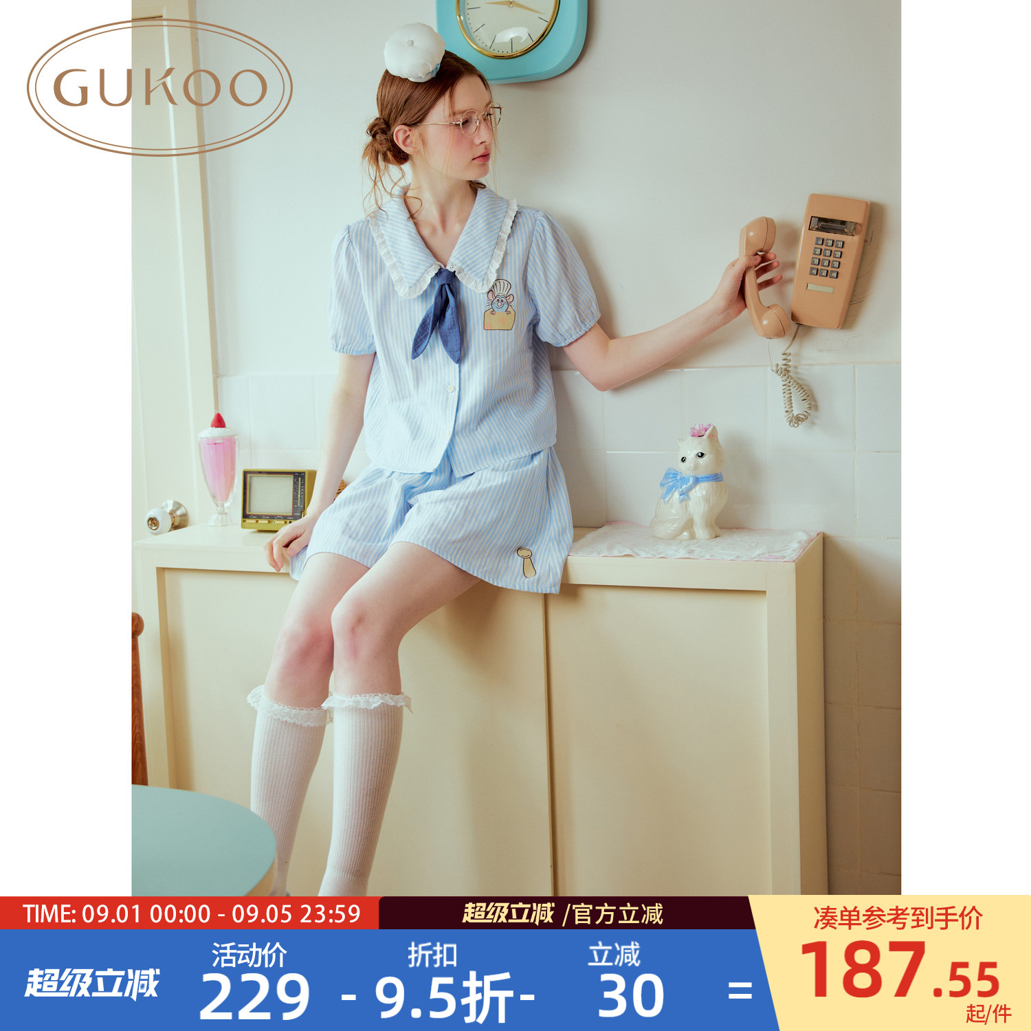 Gukoo/果壳睡衣女款2026新款夏料理鼠王联名纯棉女士家居服套装B图片
