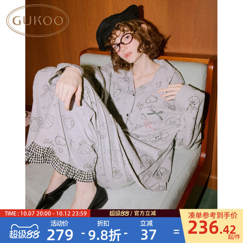 轰轰小狗满印女士睡衣