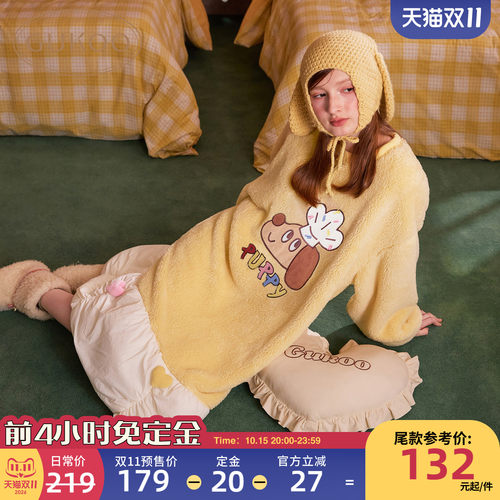 Gukoo/果壳睡裙女冬季毛绒保暖新款轰轰小狗可爱女士家居服睡裙D
