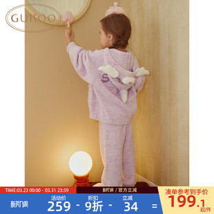 独角兽可爱女童家居套装 半边绒保暖新款 果壳儿童睡衣冬季 Gukoo