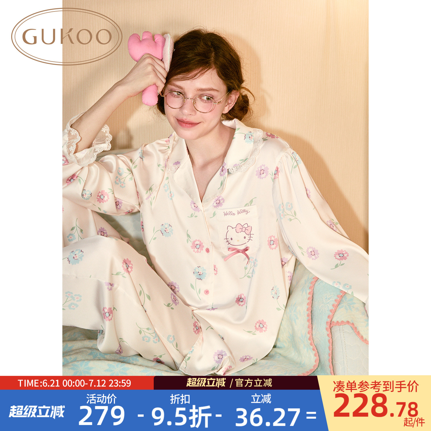 kittyŮװ S Gukoo/˯ŮHelloKitty¿˿ҾӷװC228.78Ԫ